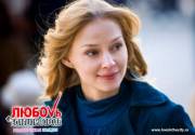 kinopoisk.ru-Lubov-v-bolshom-gorode-890599--w--1600
