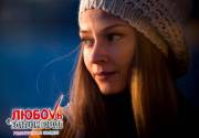 kinopoisk.ru-Lubov-v-bolshom-gorode-890597--w--1600