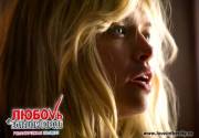 kinopoisk.ru-Lubov-v-bolshom-gorode-890595--w--1600