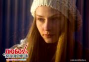 kinopoisk.ru-Lubov-v-bolshom-gorode-890598--w--1600